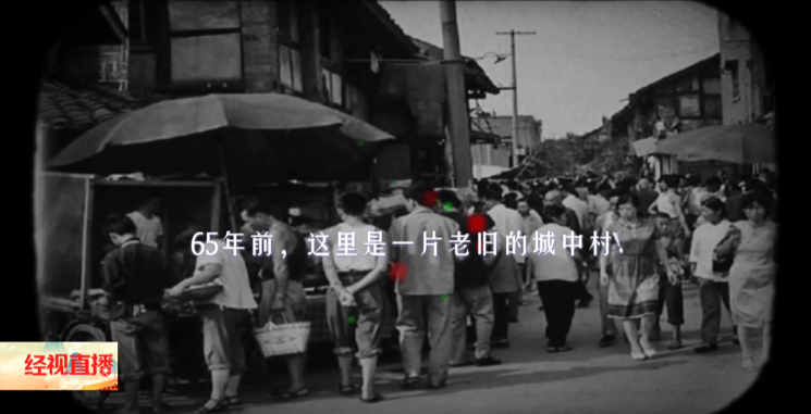 全面升级！这些小区也太棒了吧！实名羡慕…休闲区蓝鸢梦想 - Www.slyday.coM