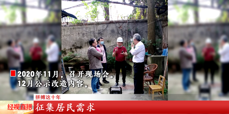 全面升级！这些小区也太棒了吧！实名羡慕…休闲区蓝鸢梦想 - Www.slyday.coM