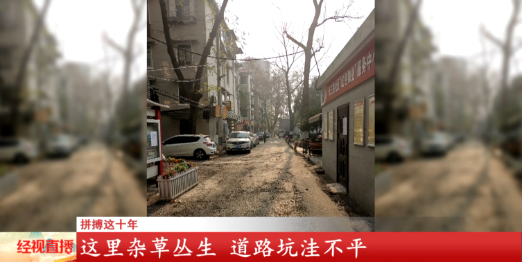 全面升级！这些小区也太棒了吧！实名羡慕…休闲区蓝鸢梦想 - Www.slyday.coM