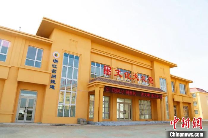 台州市援疆指挥部投入援疆资金用于受援地文化大礼堂建设。　赵丹丹 摄
