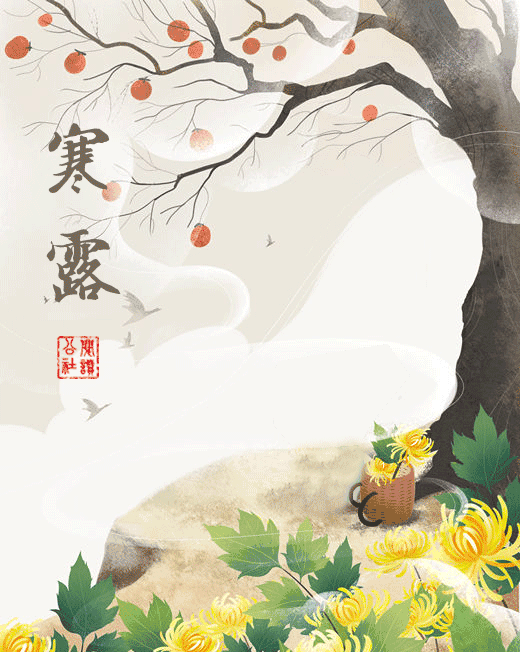 新一轮冷空气将抵达浙江！节后上班，你准备好了吗？休闲区蓝鸢梦想 - Www.slyday.coM