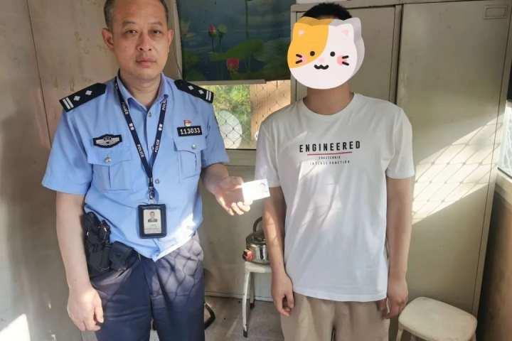 这个假期，杭州景区的游客们最爱丢的竟然是它！民警提醒：出行莫做“马大哈”休闲区蓝鸢梦想 - Www.slyday.coM