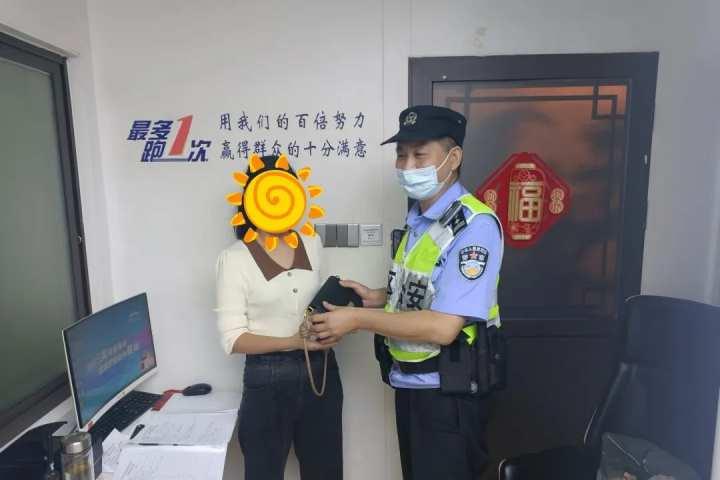 这个假期，杭州景区的游客们最爱丢的竟然是它！民警提醒：出行莫做“马大哈”休闲区蓝鸢梦想 - Www.slyday.coM
