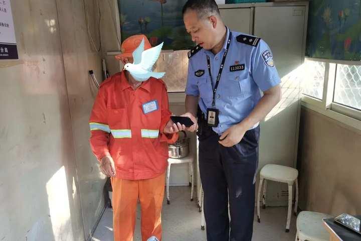 这个假期，杭州景区的游客们最爱丢的竟然是它！民警提醒：出行莫做“马大哈”休闲区蓝鸢梦想 - Www.slyday.coM