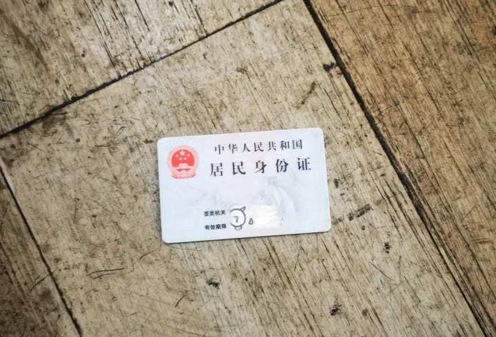 这个假期，杭州景区的游客们最爱丢的竟然是它！民警提醒：出行莫做“马大哈”休闲区蓝鸢梦想 - Www.slyday.coM