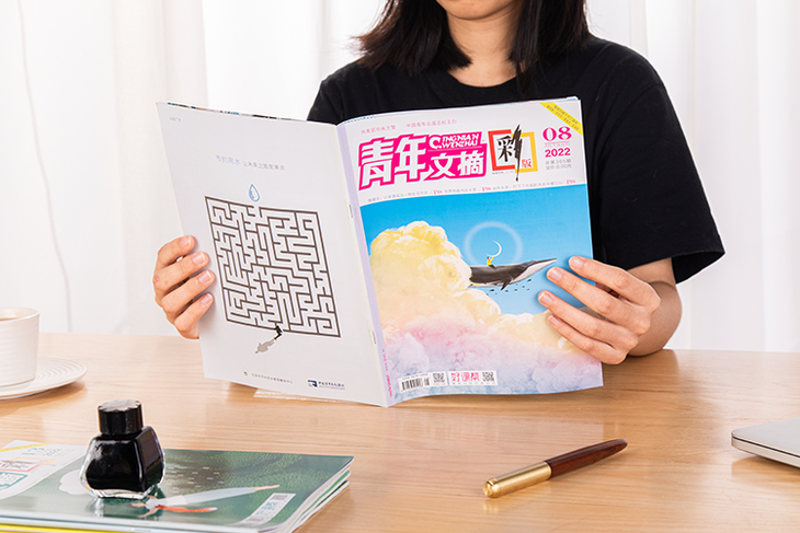 它直接命中4道高考作文题！再不看就太吃亏了休闲区蓝鸢梦想 - Www.slyday.coM