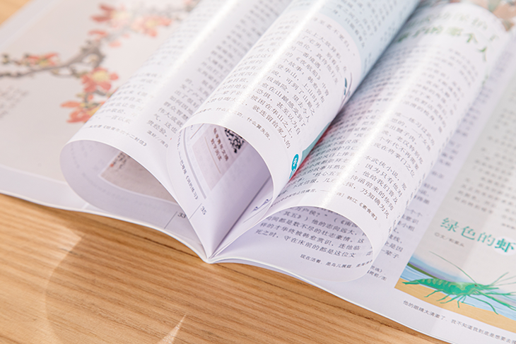 它直接命中4道高考作文题！再不看就太吃亏了休闲区蓝鸢梦想 - Www.slyday.coM