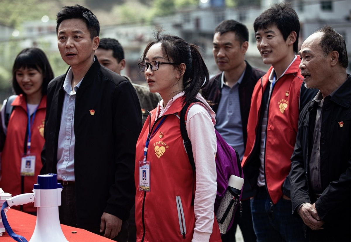 电视剧《大山的女儿》今日起在央视八套黄金档播出休闲区蓝鸢梦想 - Www.slyday.coM