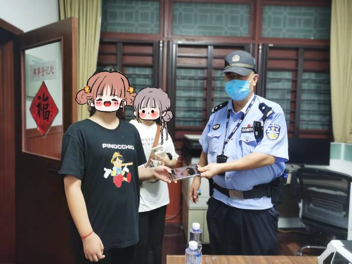 这个假期，杭州景区的游客们最爱丢的竟然是它！民警提醒：出行莫做“马大哈”休闲区蓝鸢梦想 - Www.slyday.coM