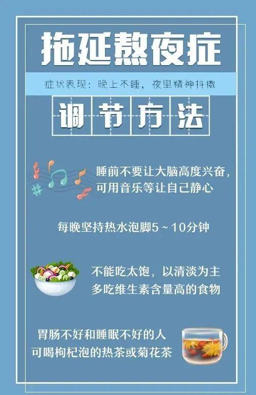 新一轮冷空气将抵达浙江！节后上班，你准备好了吗？休闲区蓝鸢梦想 - Www.slyday.coM