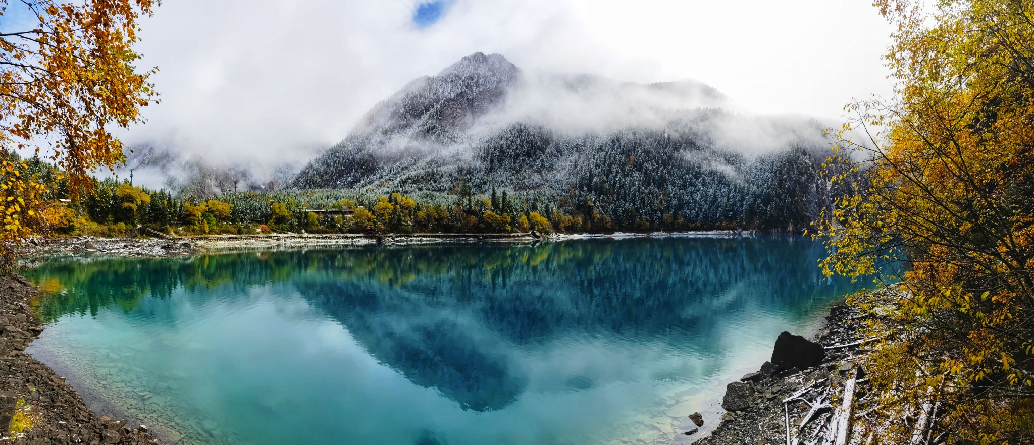九寨沟彩林降秋雪休闲区蓝鸢梦想 - Www.slyday.coM