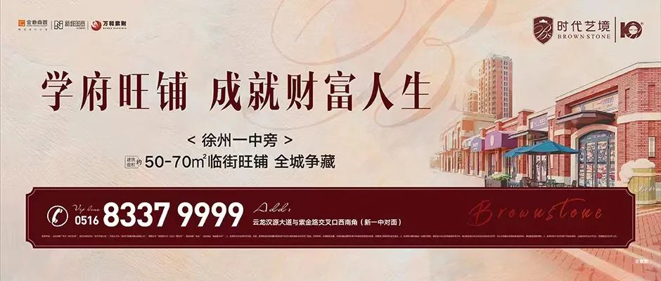 湖南一知名旅游胜地全域临时静默管控！官方致歉：滞留游客明年免费畅游！休闲区蓝鸢梦想 - Www.slyday.coM
