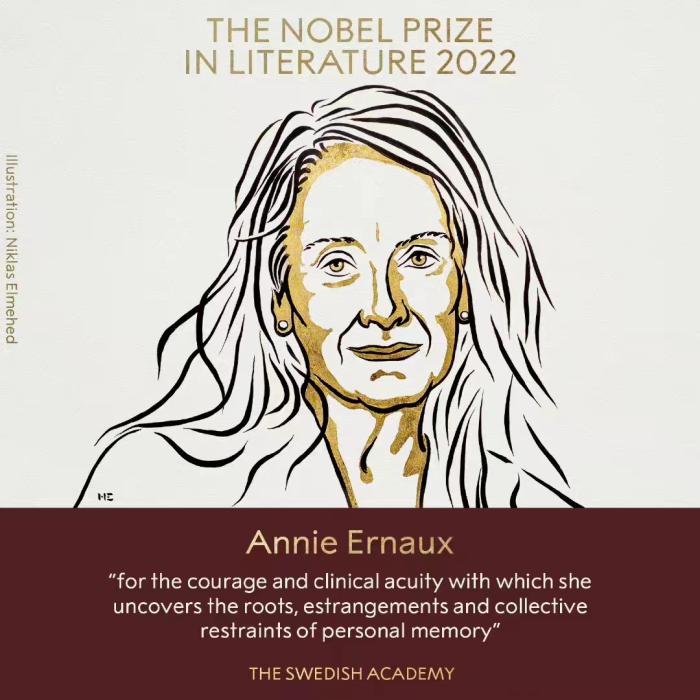 安妮·埃爾諾獲諾貝爾文學獎 對中國文壇有何啟發？