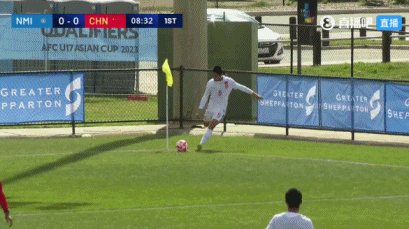 U17亚预赛休闲区蓝鸢梦想 - Www.slyday.coM