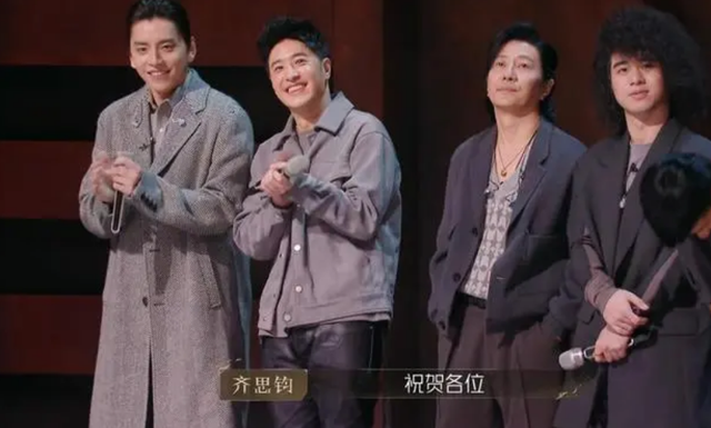 郑钧露绝活，用肚子表演翻江倒海，苏有朋看傻，林峯惊出O型嘴休闲区蓝鸢梦想 - Www.slyday.coM