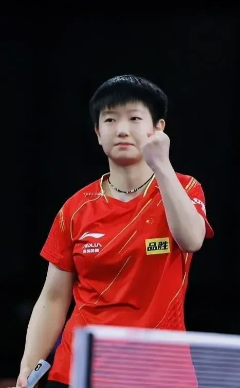 有世界第一孙颖莎