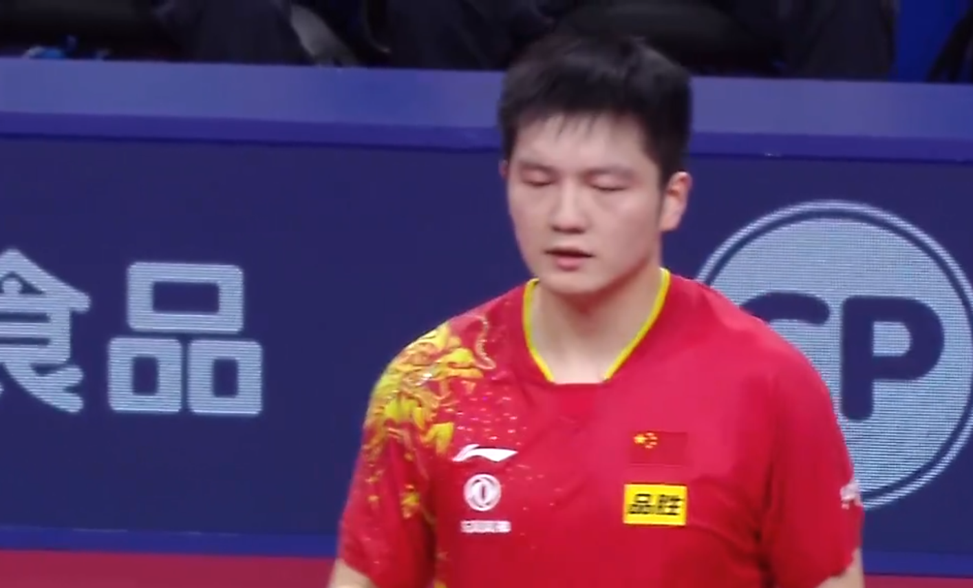 樊振东2休闲区蓝鸢梦想 - Www.slyday.coM