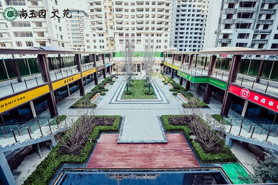 长乐|玉璧|玉园_新浪新闻