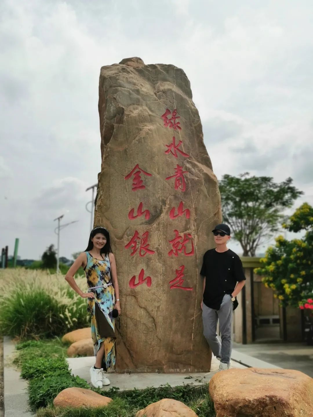 乐享旅程休闲区蓝鸢梦想 - Www.slyday.coM