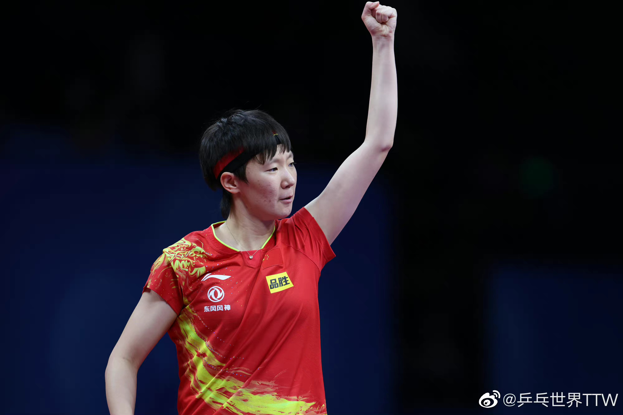 冠军！中国队3休闲区蓝鸢梦想 - Www.slyday.coM