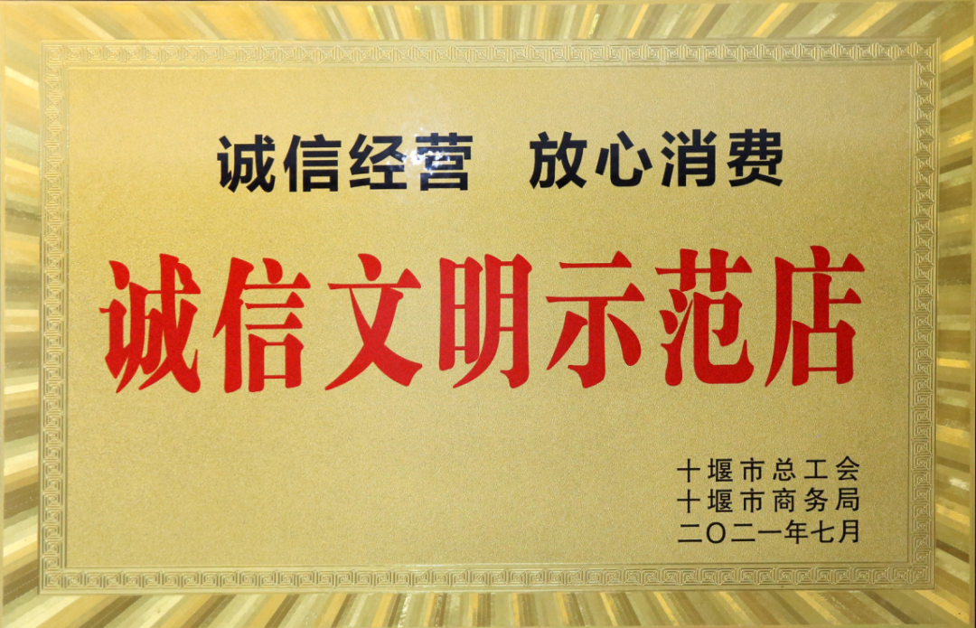 秋冬这样减肥能瘦20斤，很多十堰美女都成功了休闲区蓝鸢梦想 - Www.slyday.coM