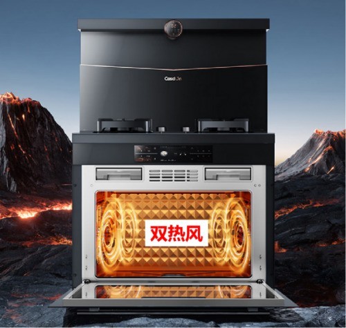 集成灶十大品牌排名？集成灶十大品牌哪个值得买？榜单揭秘！休闲区蓝鸢梦想 - Www.slyday.coM