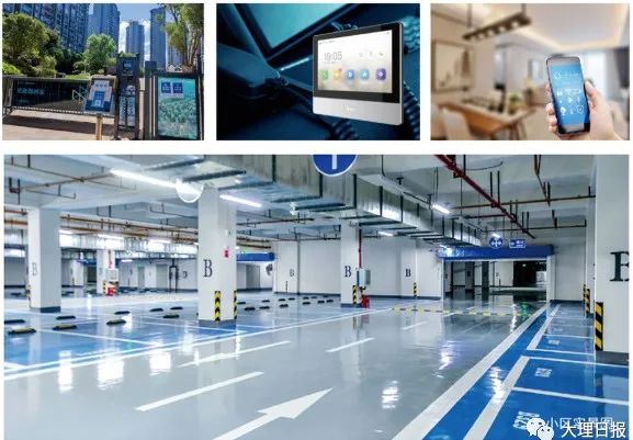 红塔·怡景尚居举行三期新品发布会暨浪漫婚礼盛典休闲区蓝鸢梦想 - Www.slyday.coM