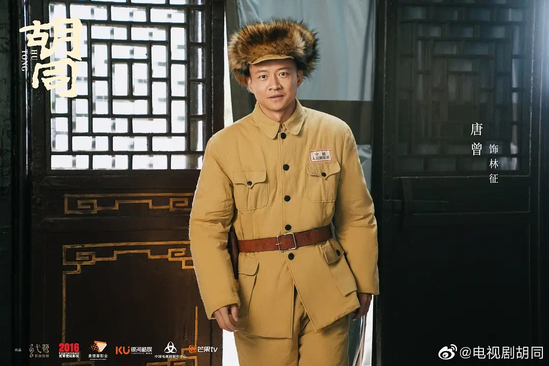 新片试毒：张译王俊凯《万里归途》、金晨王安宇《炽道》、赵露思关晓彤《胡同》、沈月陈哲远《反派男友》等休闲区蓝鸢梦想 - Www.slyday.coM