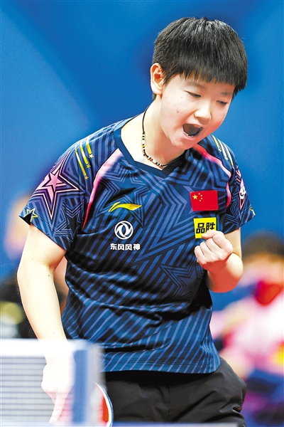 中国女团七连胜 晋级世乒赛女团决赛休闲区蓝鸢梦想 - Www.slyday.coM