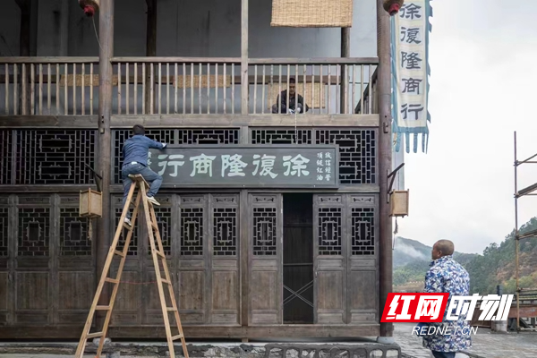 电视剧《一代洪商》洪江码头场景全景再现，将成新晋网红打卡点休闲区蓝鸢梦想 - Www.slyday.coM
