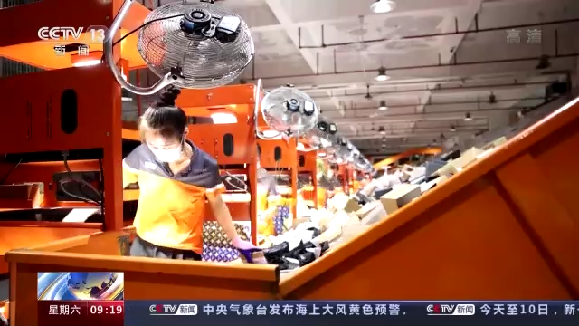 电商物流市场回升、大宗商品需求增加 一组数据看经济(图3)