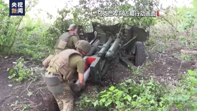 泽连斯基称近期反攻已夺回领土2434平方公里，俄军方称击退多方向乌军进攻休闲区蓝鸢梦想 - Www.slyday.coM