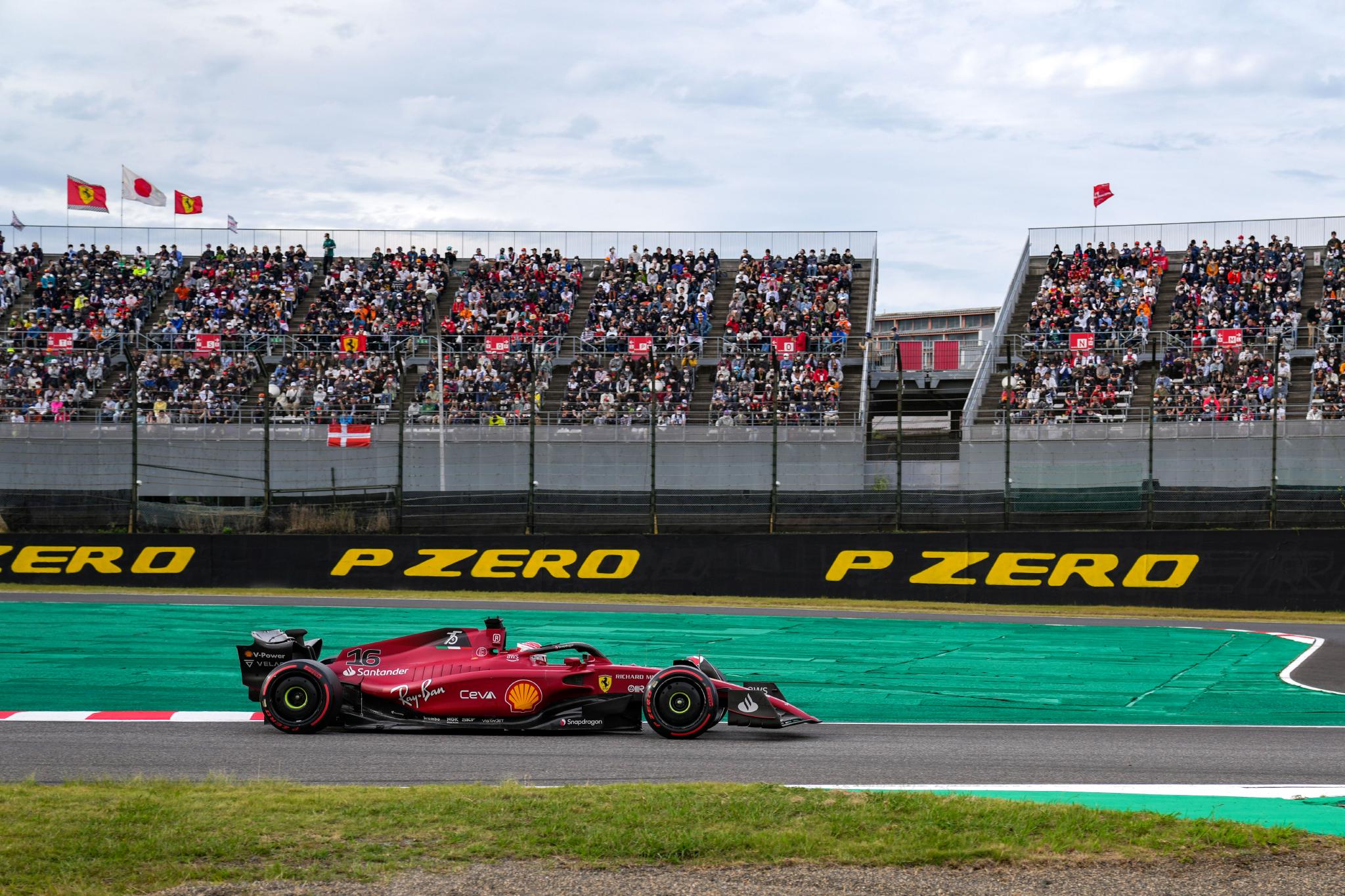 赛车——F1日本大奖赛排位赛：维斯塔潘获杆位休闲区蓝鸢梦想 - Www.slyday.coM