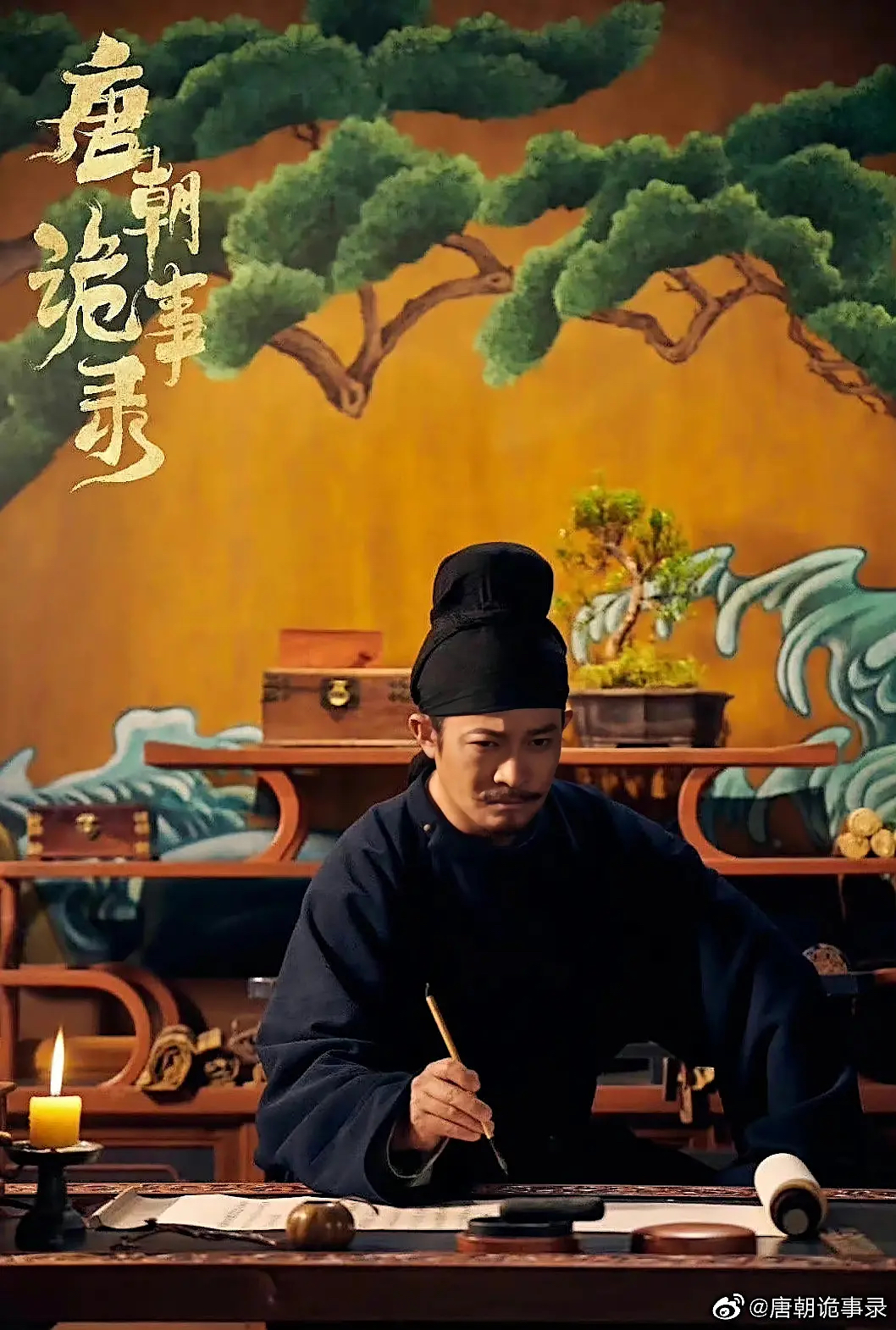 新片试毒：张译王俊凯《万里归途》、金晨王安宇《炽道》、赵露思关晓彤《胡同》、沈月陈哲远《反派男友》等休闲区蓝鸢梦想 - Www.slyday.coM