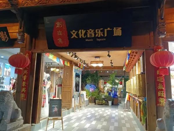 “舍不得的丽江”，到底有多舍不得休闲区蓝鸢梦想 - Www.slyday.coM