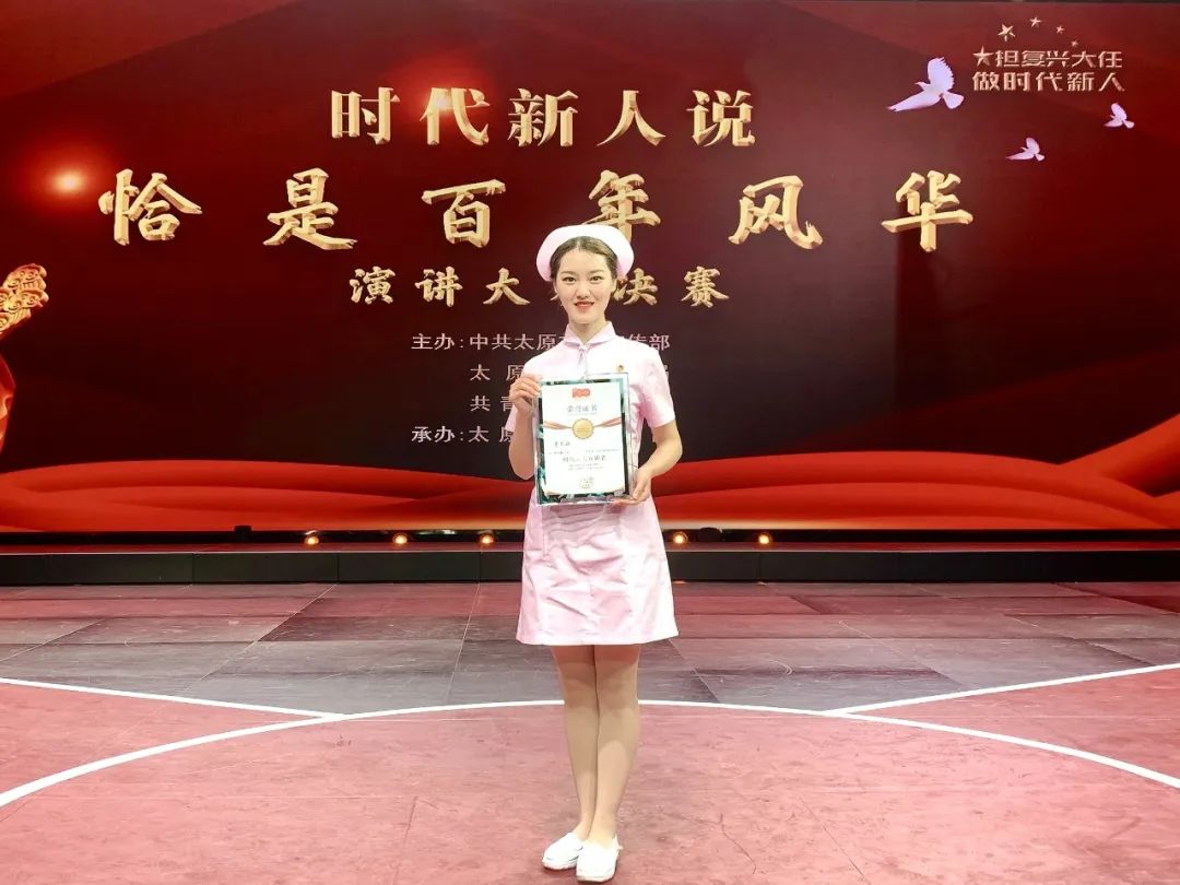 抗击疫情休闲区蓝鸢梦想 - Www.slyday.coM