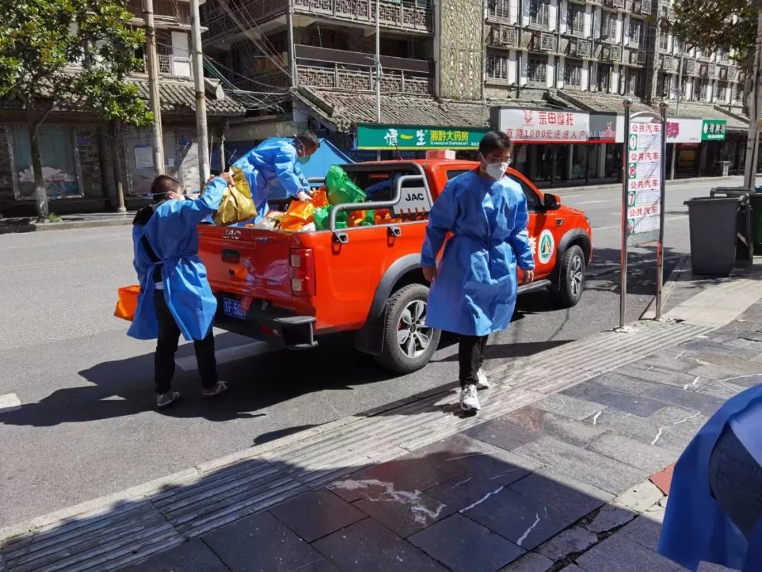 【同心抗疫  “毕”定有我】“向阳而行 ，光在前方”休闲区蓝鸢梦想 - Www.slyday.coM