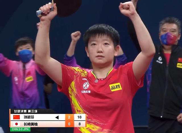 🏆中国女团3休闲区蓝鸢梦想 - Www.slyday.coM