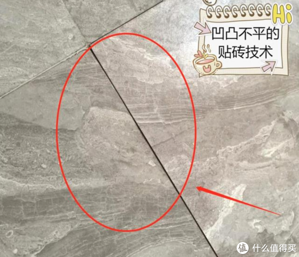 只因装修师傅犯了这个错误,刚贴好的瓷砖都要撬掉,真是气死人了__财经头条