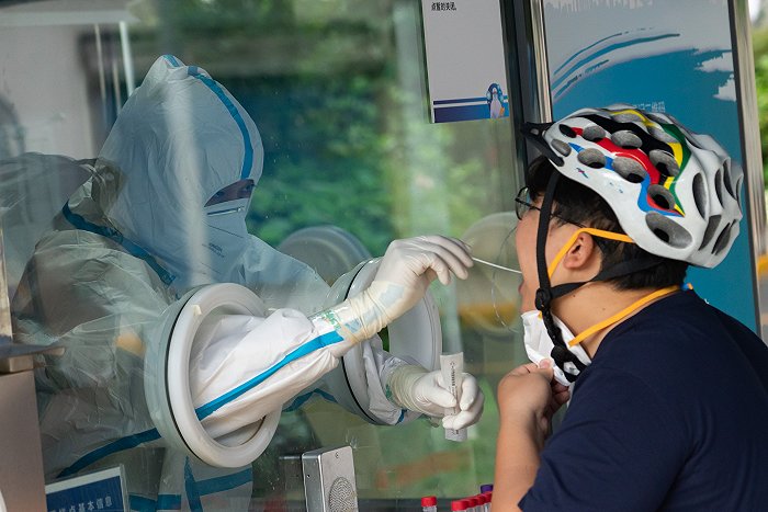 上海近期疫情：多与外省溢入关联、尚未发现BF.7变异株，五类人员会赋红码休闲区蓝鸢梦想 - Www.slyday.coM