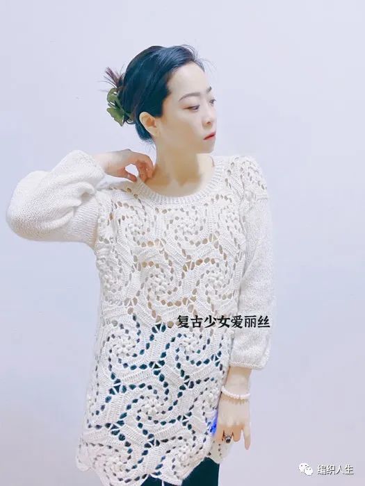 有直播教学，惊鸿：软糯轻柔的六边形拼花钩织结合套衫（有编织图解）休闲区蓝鸢梦想 - Www.slyday.coM