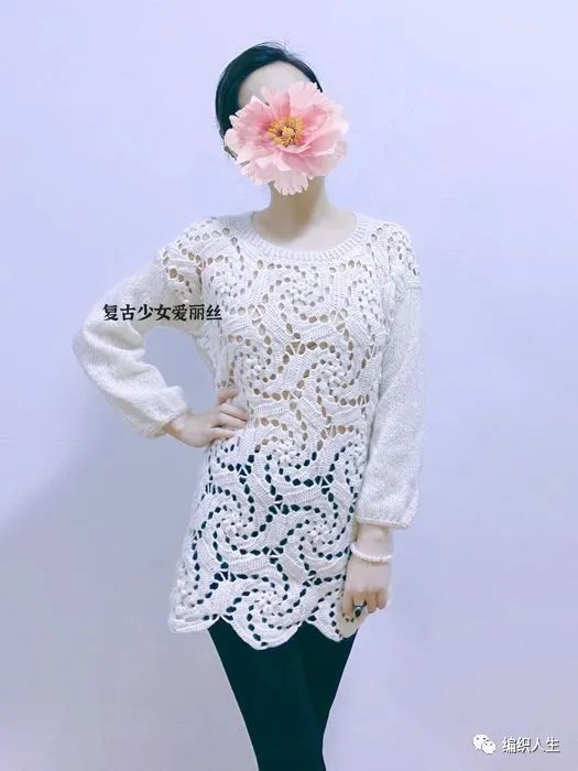 有直播教学，惊鸿：软糯轻柔的六边形拼花钩织结合套衫（有编织图解）休闲区蓝鸢梦想 - Www.slyday.coM