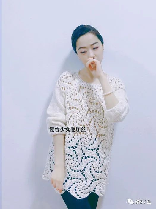 有直播教学，惊鸿：软糯轻柔的六边形拼花钩织结合套衫（有编织图解）休闲区蓝鸢梦想 - Www.slyday.coM