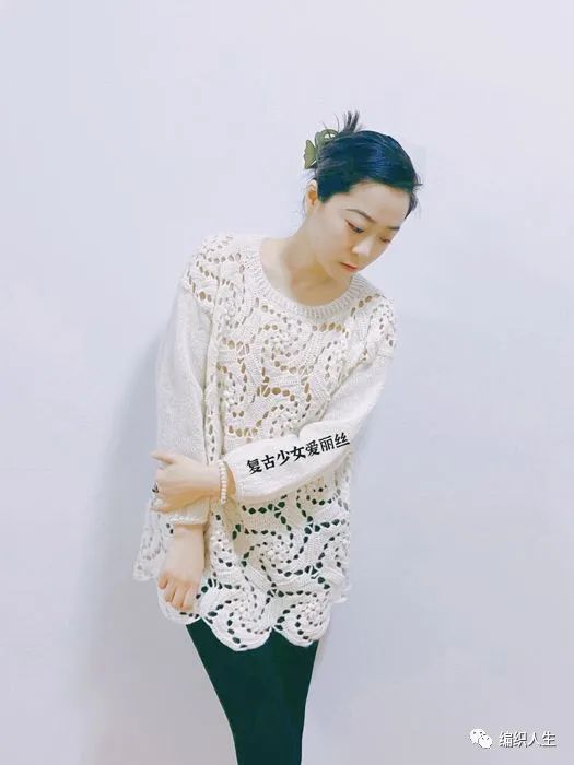 有直播教学，惊鸿：软糯轻柔的六边形拼花钩织结合套衫（有编织图解）休闲区蓝鸢梦想 - Www.slyday.coM