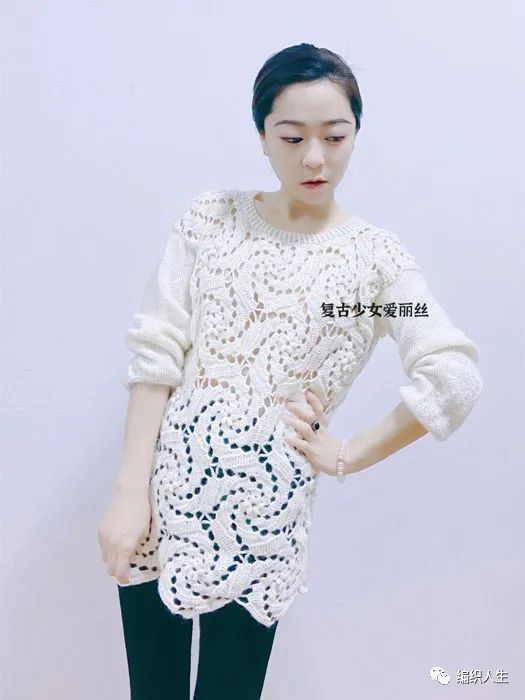 有直播教学，惊鸿：软糯轻柔的六边形拼花钩织结合套衫（有编织图解）休闲区蓝鸢梦想 - Www.slyday.coM