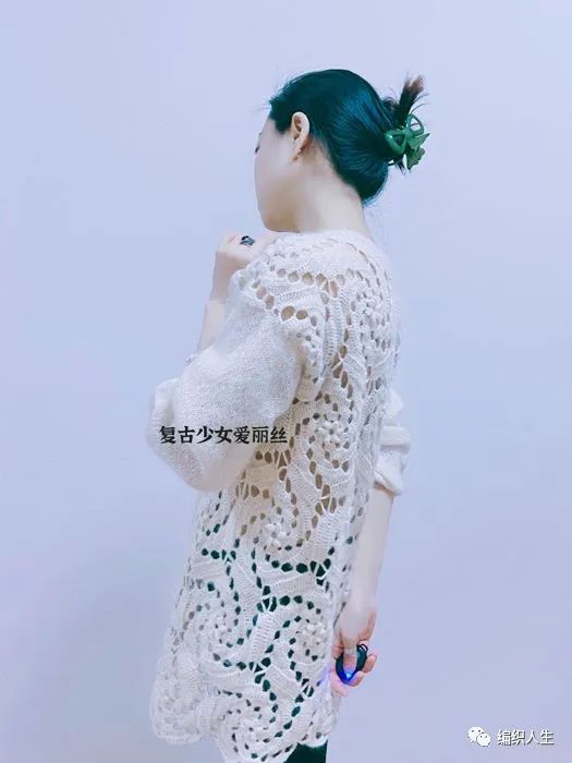 有直播教学，惊鸿：软糯轻柔的六边形拼花钩织结合套衫（有编织图解）休闲区蓝鸢梦想 - Www.slyday.coM