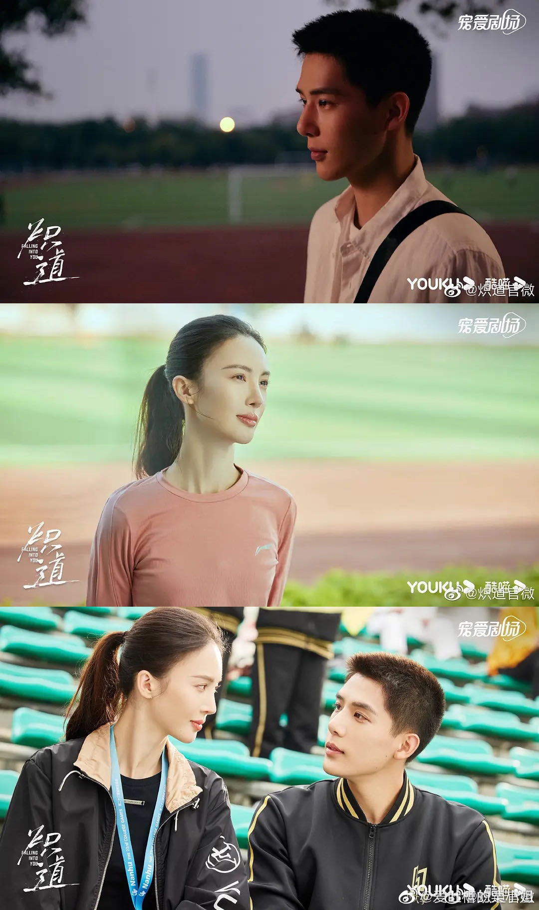 新片试毒：张译王俊凯《万里归途》、金晨王安宇《炽道》、赵露思关晓彤《胡同》、沈月陈哲远《反派男友》等休闲区蓝鸢梦想 - Www.slyday.coM