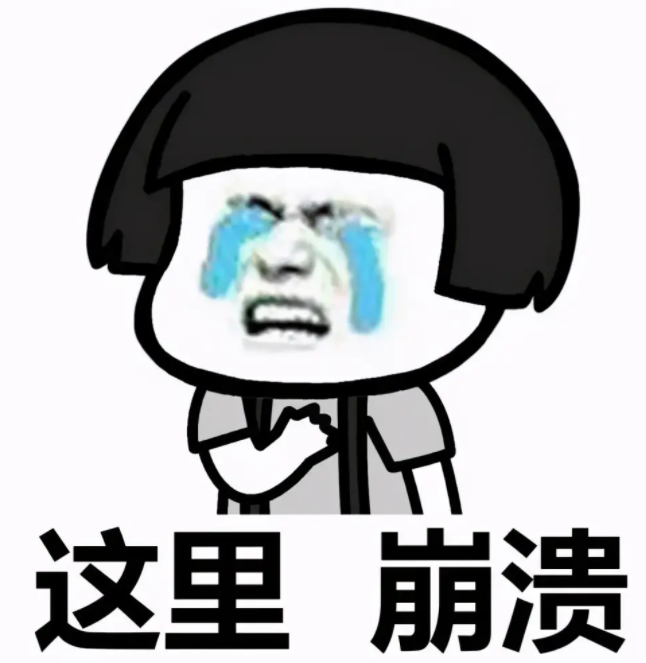 今天没有一个成都人，能逃得出这四种状态…休闲区蓝鸢梦想 - Www.slyday.coM