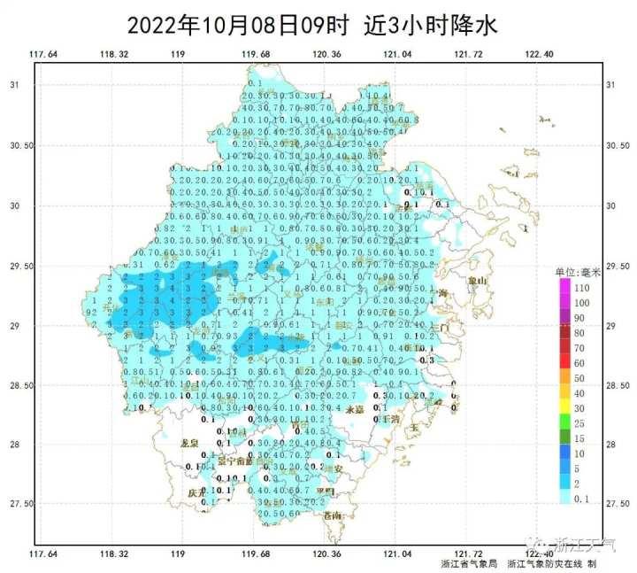 冻哭，最低10℃不到！冷空气补货，即将抵达，杭州人盼望的秋高气爽要到这一天休闲区蓝鸢梦想 - Www.slyday.coM