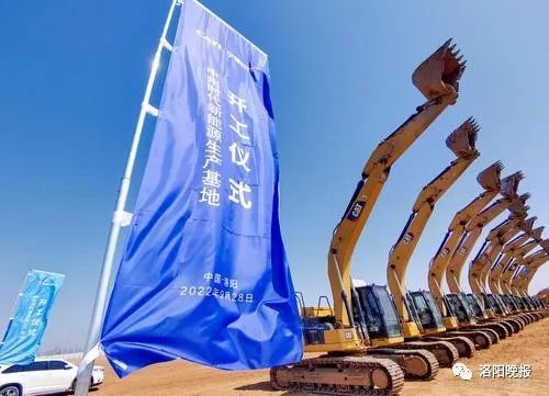 为了中州时代洛阳有多拼？首次用这个指标……休闲区蓝鸢梦想 - Www.slyday.coM